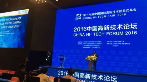 美国科学院院士张首晟：利用科学去征服投资！ 