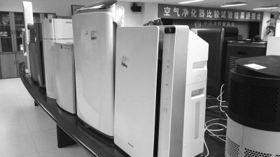 大牌也信不过？中消协通报多款问题空气净化器