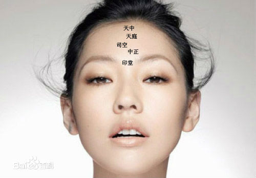 听过印堂发黑，那印堂发红你听说过吗？