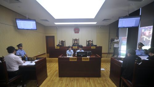 前海法院案件审判。