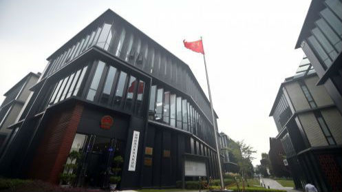 前海法院适用香港法裁判首宗案件
