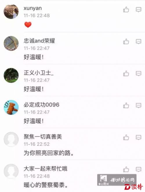 74971479446568