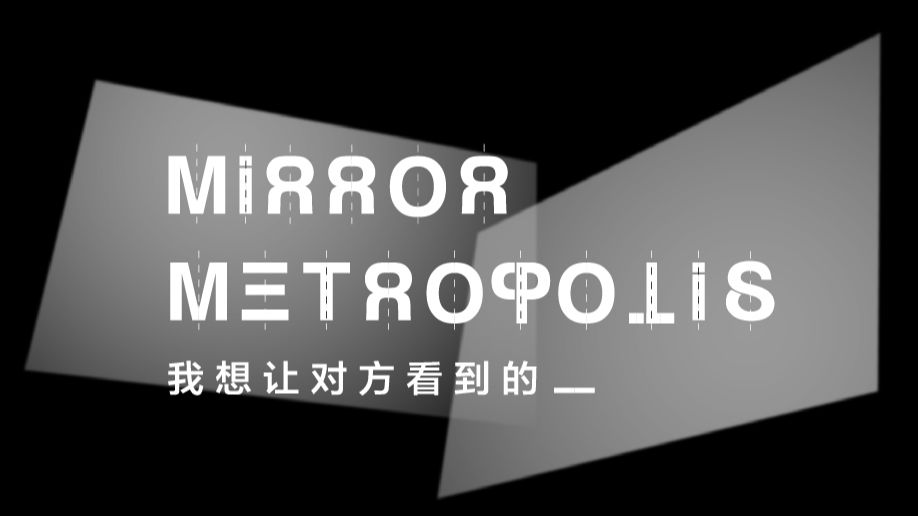 深台双城影展开幕 两岸青年影像新思考