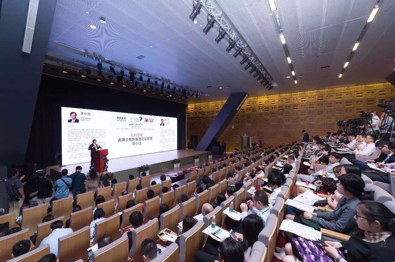 深港通进入倒计时 只待“发令枪”响就能正式启动