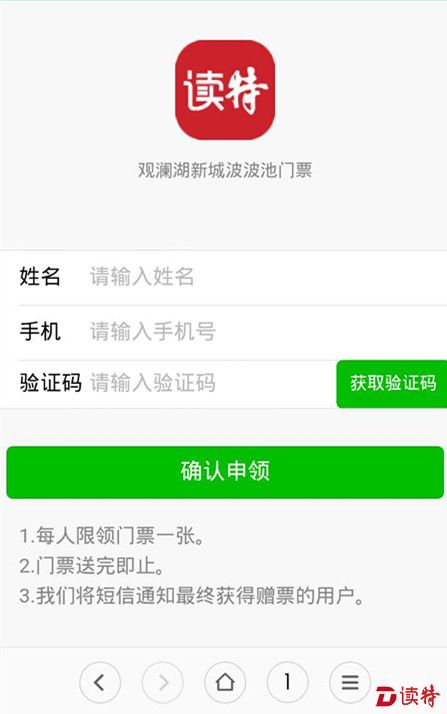 879671386205622006_副本