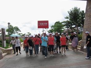 公益金百万行今日深圳湾为爱再出发
