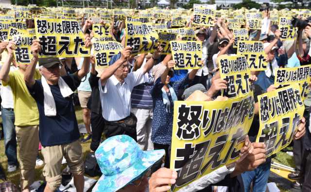 安倍试探特朗普 心头阴影难消