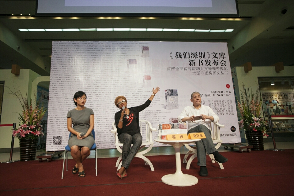 深圳还有这么传奇的人物?《我们深圳》首发