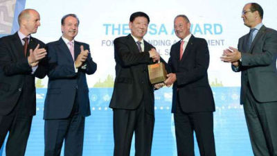 中国政府获国际“社会保障杰出成就奖”