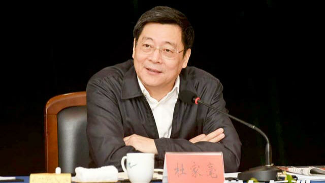 杜家毫当选中共湖南省委书记