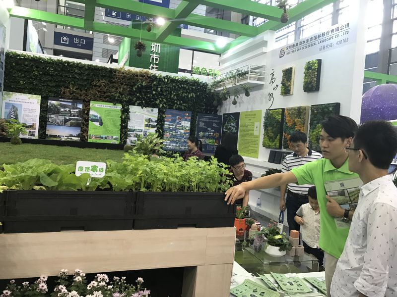 深圳绿色建筑领跑全国 高新科技打造“绿色之家”