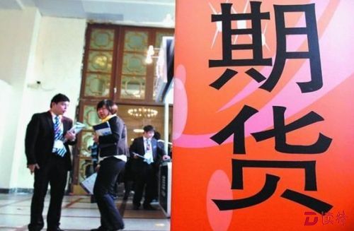 期货市场风险有多大？看完这个你就知道了