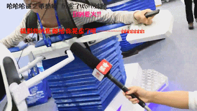 爱剪辑-final.mp4_1479639595