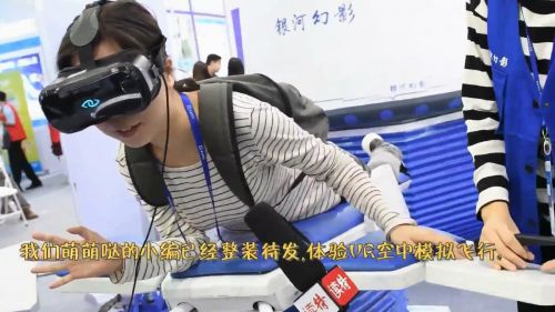 爱剪辑-final_20161120185605