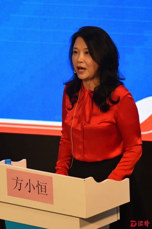 方小恒