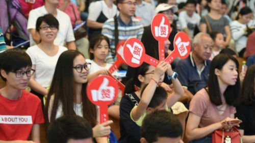 提升产品质量 让国人不去国外买马桶盖