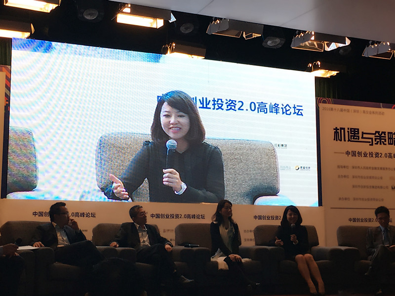 毒药还是良药？互联网把脉创投新业态困境
