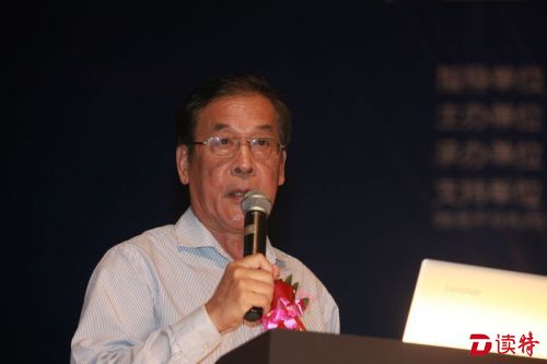 tan1