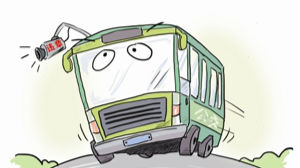 粤B大巴一乘客“失踪”  尸体深夜现高速上