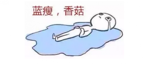 微信截图_20161121140839
