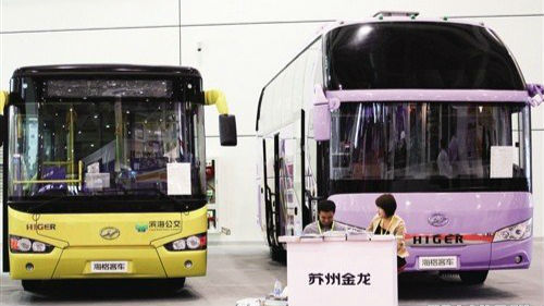 新能源汽车骗补最大罚单尘埃落定 