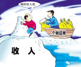 广州地税立案查补个税2410万元 创广东最高纪录