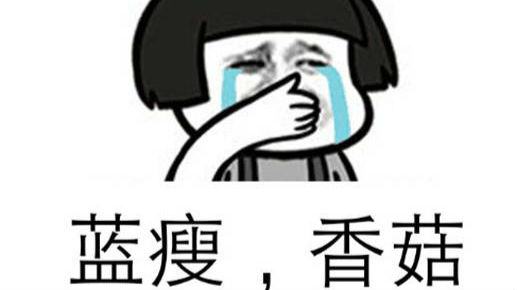 “双十一”快递出意外，武汉的朋友要哭了！