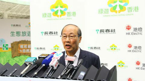 港灯：明年不加电费可能性大 冀管控电费波动