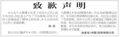 5a01949.png