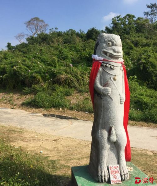 金门的“风狮爷”