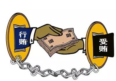 东湖街道原党工委书记张远翔受贿获刑3年