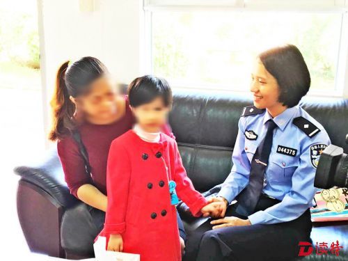 男子将女儿托给保姆后失踪  民警接力5年找生母