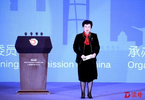  11月21日，世界卫生组织总干事陈冯富珍在大会开幕式上进行主旨发言。新华社记者刘颖 摄 