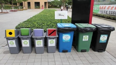 去年246个大中城市生活垃圾量1.8亿吨 深圳第4 