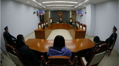 琐事引发“校园暴力” 北京三名18岁学生获刑 