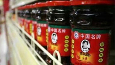 贵州GDP增速跑赢全国 “老干妈”功不可没 