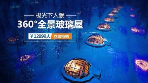 QQ截图20161123161442