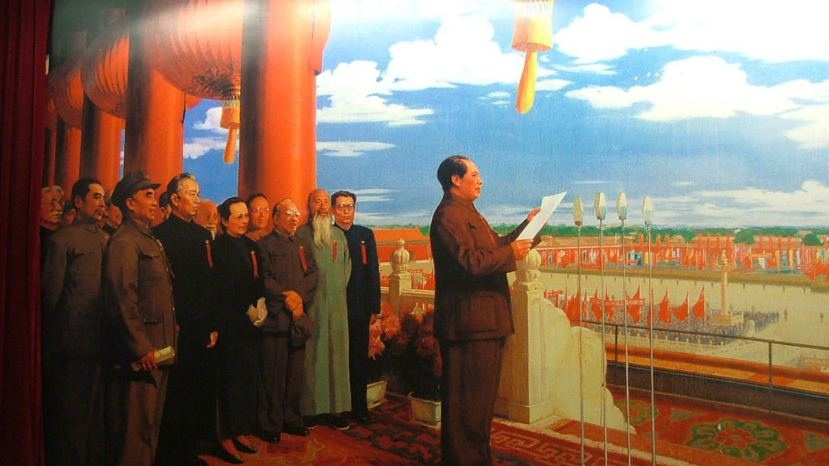 国史题目之现代历史100题