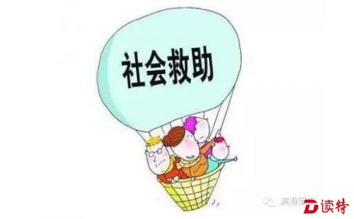 QQ截图20161123174431
