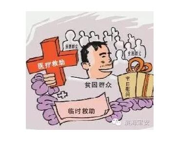 QQ截图20161123174603