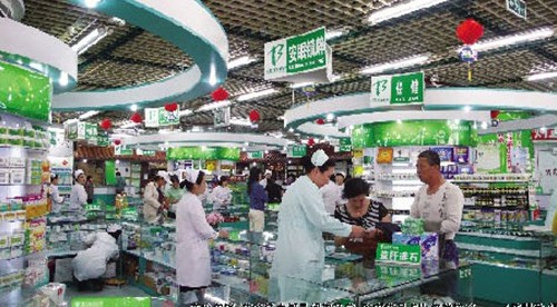 未来十年，很多人或将从零售药店买处方药