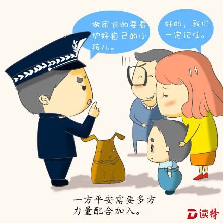 28017089_副本