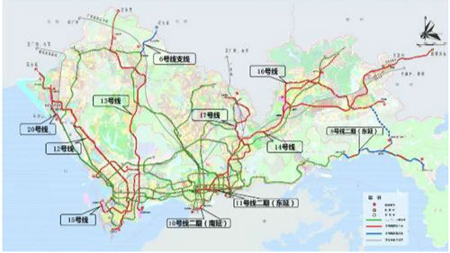 深圳地铁20号线全线开工