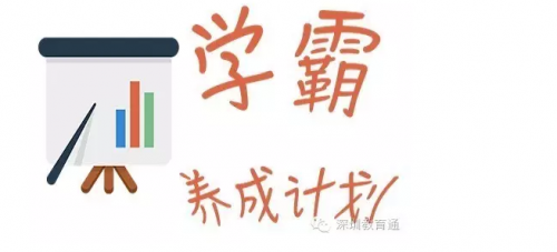 微信截图_20161124102056