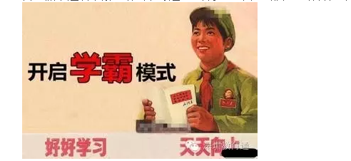 微信截图_20161124102113