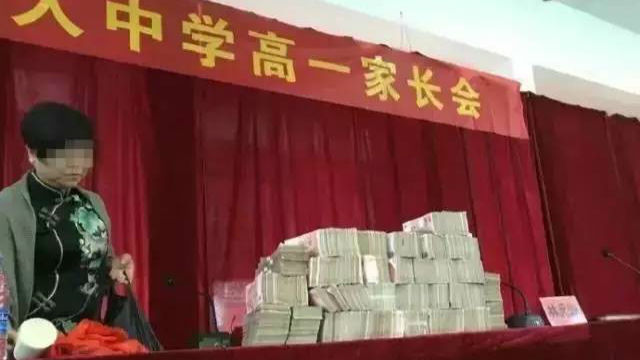 校长回应"给新生发800万奖金"：为招优秀生源 