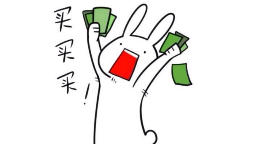 买买买！中心书城这周六不打烊，还有超低折！