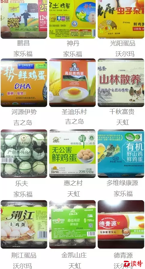 filehelper_1479978486191_9