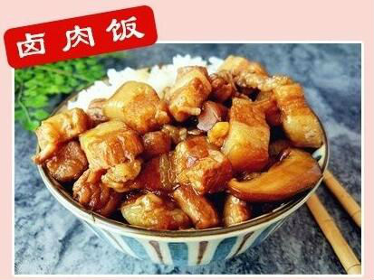 美味秘笈|36款盖浇饭的做法，看得我都饿了