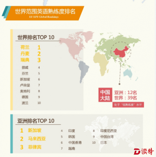 微信截图_20161124181401